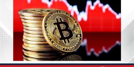 تراجع أسعار العملات الرقمية قبيل قرار الفيدرالي الأمريكي - هرم مصر