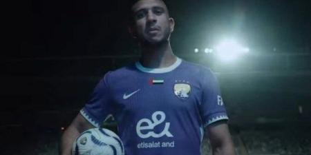 موعد الاختبار الأول لـ رامي ربيعة مع العين ضد يوفنتوس في المونديال - هرم مصر