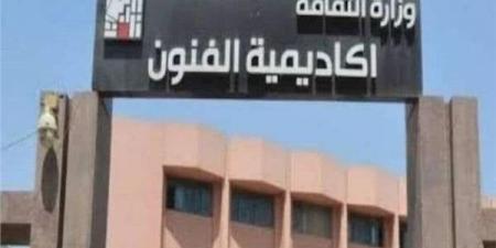 أكاديمية الفنون تعرض الفيلم المصري الغنائي "أنشودة الفؤاد" الأحد القادم - هرم مصر