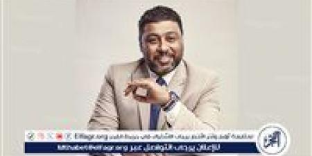 محمد جمعة ينضم لـ أبطال فيلم الست لما بطولة يسرا - هرم مصر