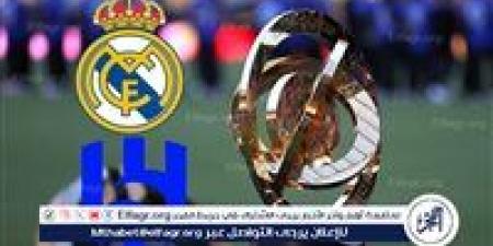 تشكيل الهلال المتوقع أمام ريال مدريد في كأس العالم للأندية 2025 - هرم مصر