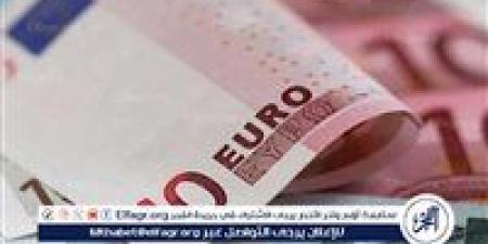 تراجع سعر اليورو اليوم في البنوك والسوق السوداء الأربعاء 18\6\2025 مقابل الجنيه - هرم مصر