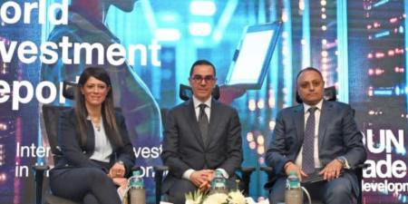 وزيرا الاستثمار والتخطيط يطلقان تقرير الاستثمار العالمي لمنظمة أونكتاد - هرم مصر
