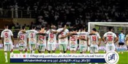الزمالك يتحرك لتسويق أحمد حسام.. وملف الراحلين تحت إدارة دقيقة - هرم مصر