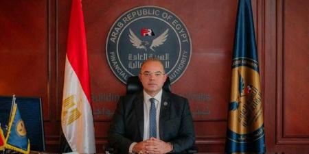 الرقابة المالية تصدر قرار بمد فترات تقديم القوائم المالية الدورية للشركات والجهات العاملة بالتأمين - هرم مصر