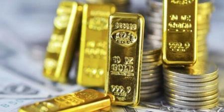 جولد بيليون: الذهب يواصل التراجع في البورصة العالمية بعد تثبيت الفائدة الأمريكية - هرم مصر
