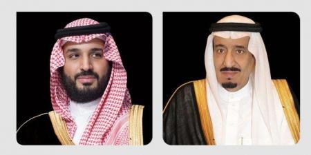 خادم الحرمين وولي العهد يهنئان ملك مملكة إسبانيا بمناسبة ذكرى توليه المُلك - هرم مصر