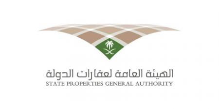 عقارات الدولة تطرح 15 فرصة استثمارية بمدد تصل إلى 30 سنة - هرم مصر