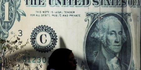 ارتفاع في سعر الدولار مقابل الجنيه في البنوك مع تزايد الطلب على «الأخضر» - هرم مصر