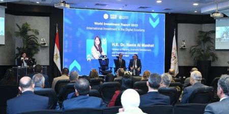 الخطيب: مصر التاسعة عالميًا في جذب الاستثمارات الأجنبية بـ47 مليار دولار - هرم مصر