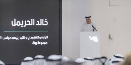 الحريمل لـ«الخليج»: أكثر من 5 مليارات درهم تكلفة مشروع «مدينة خالد بن سلطان» - هرم مصر