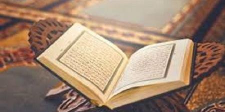 هل يجوز قراءة أيات قُرآنية لإلحاق الاذى بالاخرين #القرآن_للهداية #النية_الصالحة #فتاوى_الأزهر #العبادة_بالإخلاص #قراءة_القرآن #لا_للأذى #أخلاق_الإسلام #فتاوى_دينية #استخدام_القرآن #القرآن_رحمة - هرم مصر