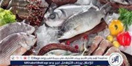 أسعار السمك اليوم الخميس 19-6-2025 في محافظة قنا - هرم مصر