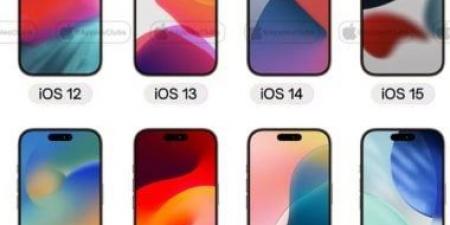 خلفيات iOS من الإصدار 12 حتى iOS 26: رحلة بصرية فى كل تحديث - هرم مصر