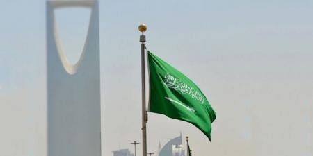 السعودية للمرتبة الـ17 عالميًّا في تقرير التنافسية العالمي - هرم مصر