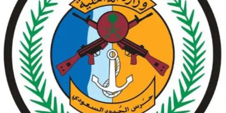 حرس الحدود بجازان يحبط تهريب 67,500 قرص خاضع لتنظيم التداول الطبي - هرم مصر