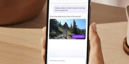 Canva تُضيف ميزة "إنشاء مقطع فيديو" مدعومة بنموذج جوجل Veo 3 للذكاء الاصطناعى - هرم مصر