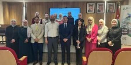 كلية الصيدلة في جامعة الزيتونة الأردنية تنظّم ورشة تدريبية حول الملكية الفكرية في القطاع الصيدلاني - هرم مصر