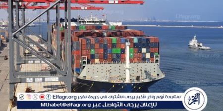 أوزوريس.. أضخم سفينة على ضفاف ميناء الإسكندرية - هرم مصر