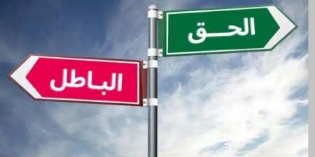 أجر خمسين شهيدًا... لمن ثبت على الحق في زمن الفتن #طلب_الحق #زمن_الفتن #أجر_الشهيد #الثبات_على_الدين #صبر_المؤمن #حديث_نبوي #علي_جمعة #حسن_الظن #الحق_غريب #دينك_أمانة - هرم مصر