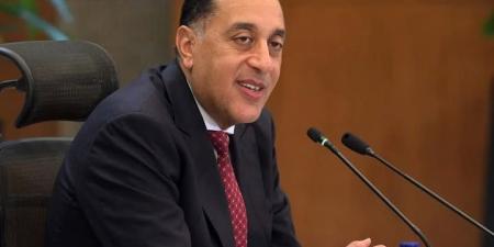 عاجل..الحكومة تعلن موعد إجازتى رأس السنة الهجرية وذكري ثورة 30 يونيو - هرم مصر