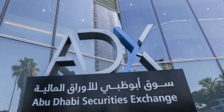 «القيادية» تواصل الضغط على مؤشرات أسهم الإمارات - هرم مصر