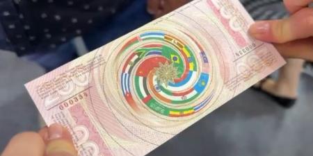 عرض عملة رمزية لمجموعة “بريكس” في منتدى بطرسبورغ الاقتصادي الدولي - هرم مصر