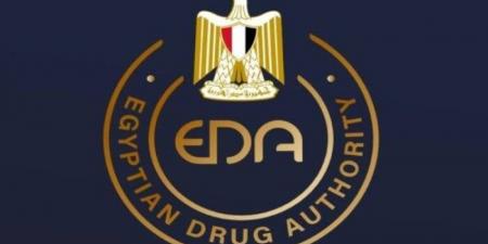 هيئة الدواء تنظم جولة تفقدية للوفد الصيني بعدد من مصانع مستحضرات التجميل - هرم مصر