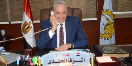 محافظ الغربية لـ أوائل الشهادة الإعدادية: أنتم فخر لنا ومستقبل واعد - هرم مصر