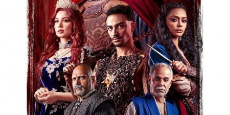 مسلسل “مملكة الحرير” صراع الأشقاء في دراما فانتازية جديدة لكريم محمود عبد العزيز - هرم مصر