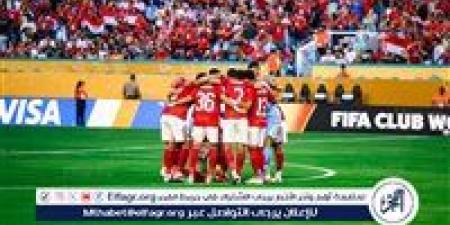 عاجل.. مفاجأة في تشكيل الأهلي الرسمي ضد بالميراس بكأس العالم للأندية - هرم مصر
