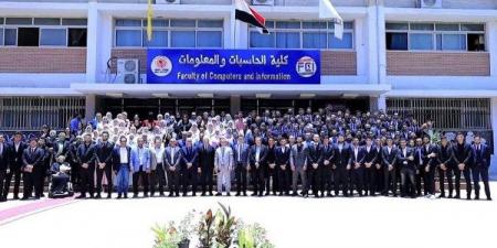 خريج جاهز لبكره.. رئيس جامعة المنيا يفتتح الملتقى الثاني لخريجي الحاسبات والمعلومات - هرم مصر
