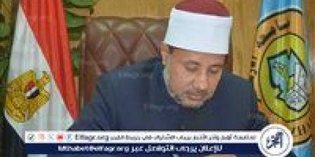 "لهذا السبب "نائب رئيس جامعة الأزهر يحيل أستاذا وطالبا بإحدى الكليات بأسيوط للتحقيق - هرم مصر