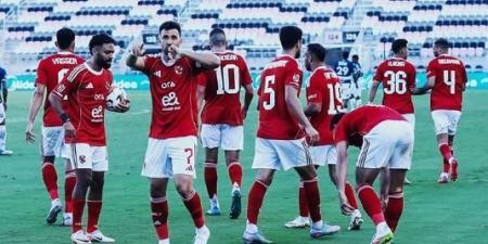 مباراة الأهلي وبالميراس البرازيلي لايف وبدون تقطيع #كأس_العالم_للأندية 2025   #الأهلي   #الأهلي_فى المونديال    #ميسي  #بالميراس  #الأهلي_والميراس    - هرم مصر