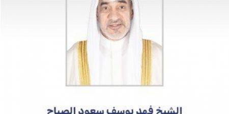 النائب الأول لرئيس مجلس الوزراء ووزير الداخلية يترأس اجتماع اللجنة العليا لتحقيق الجنسية الكويتية - هرم مصر