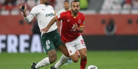 حصريا مباراة الأهلي ضد بالميراس البرازيلي HD #كأس_العالم_للأندية 2025   #الأهلي   #الأهلي_فى المونديال    #ميسي  #بالميراس  #الأهلي_والميراس    - هرم مصر