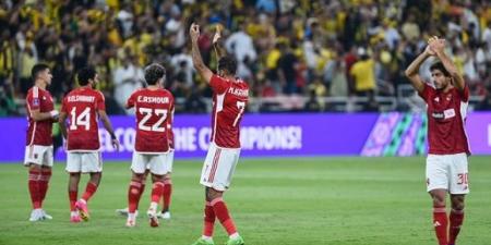 عايز أيه تأني شاهد مباراة الأهلي وبالميراس فى المونديال مجاناً #كأس_العالم_للأندية 2025   #الأهلي   #الأهلي_فى المونديال    #ميسي  #بالميراس  #الأهلي_والميراس    - هرم مصر