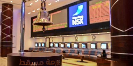 انخفاض بورصة مسقط لتغلق تداولاتها عند مستوى 4506.50 نقطة - هرم مصر