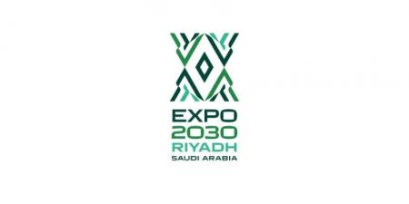 صندوق الاستثمارات يطلق شركة جديدة لبناء وتشغيل مرافق معرض إكسبو 2030 الرياض - هرم مصر