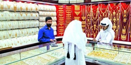 تراجع أسعار الذهب بالسوق القطرية 1.71% خلال الأسبوع الجاري - هرم مصر