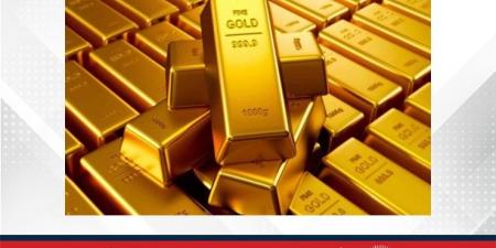 الذهب يصعد إلى 3376.48 دولار للأوقية - هرم مصر