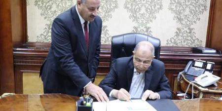 محافظ المنيا يعتمد نتيجة الشهادة الاعدادية بعد قليل على هذا الرابط - هرم مصر