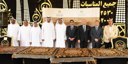 وزير الشباب يعتمد خطة القوافل المجتمعية - هرم مصر