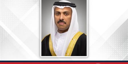 "مملكة البحرين وروسيا الاتحادية توقعان مذكرة تفاهم في مجال الإعلام واتفاقية تعاون بين وكالتي الأنباء خلال منتدى سانت بطرسبورغ الاقتصادي 2025" - هرم مصر