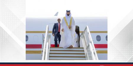 يترأس وفد مملكة البحرين في منتدى سانت بطرسبرغ الاقتصادي الدولي.. سمو الشيخ ناصر بن حمد آل خليفة يصل إلى روسيا - هرم مصر