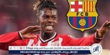 برشلونة يقترب من حسم صفقة نيكو ويليامز رغم تعنت بلباو - هرم مصر