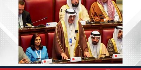 خلال حلقة نقاش رفيعة المستوى في مؤتمر حوار الأديان في "روما" .. رئيس مجلس النواب: المنهجية الإنسانية والفكر النيّر لجلالة الملك المعظم جعل البحرين حاضنة للسلام والتعايش - هرم مصر