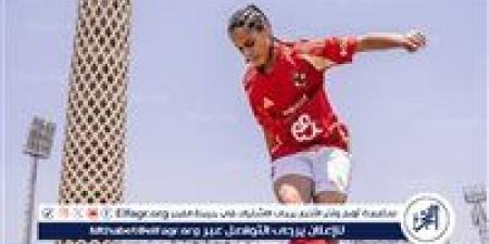 الأهلي يعلن التعاقد مع سارة خالد لتدعيم فريق الكرة النسائية - هرم مصر