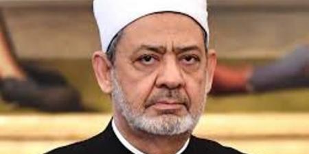 مغردا بالفارسية لأول مرة الإمام الأكبر يدين العدوان على إيران - هرم مصر