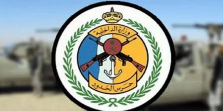 حرس الحدود بجازان يقبض على (4) مخالفين لتهريبهم (80) كيلوجرامًا من القات المخدر - هرم مصر